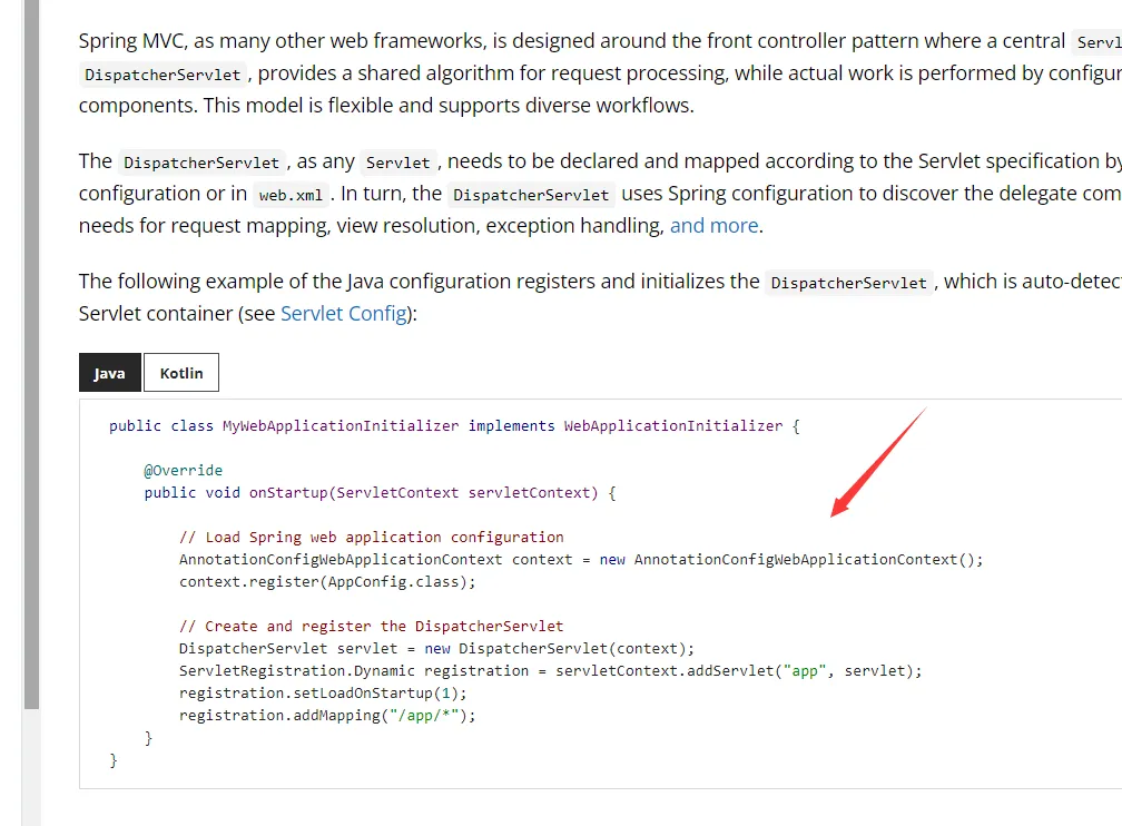 WebApplicationInitializer实现示例